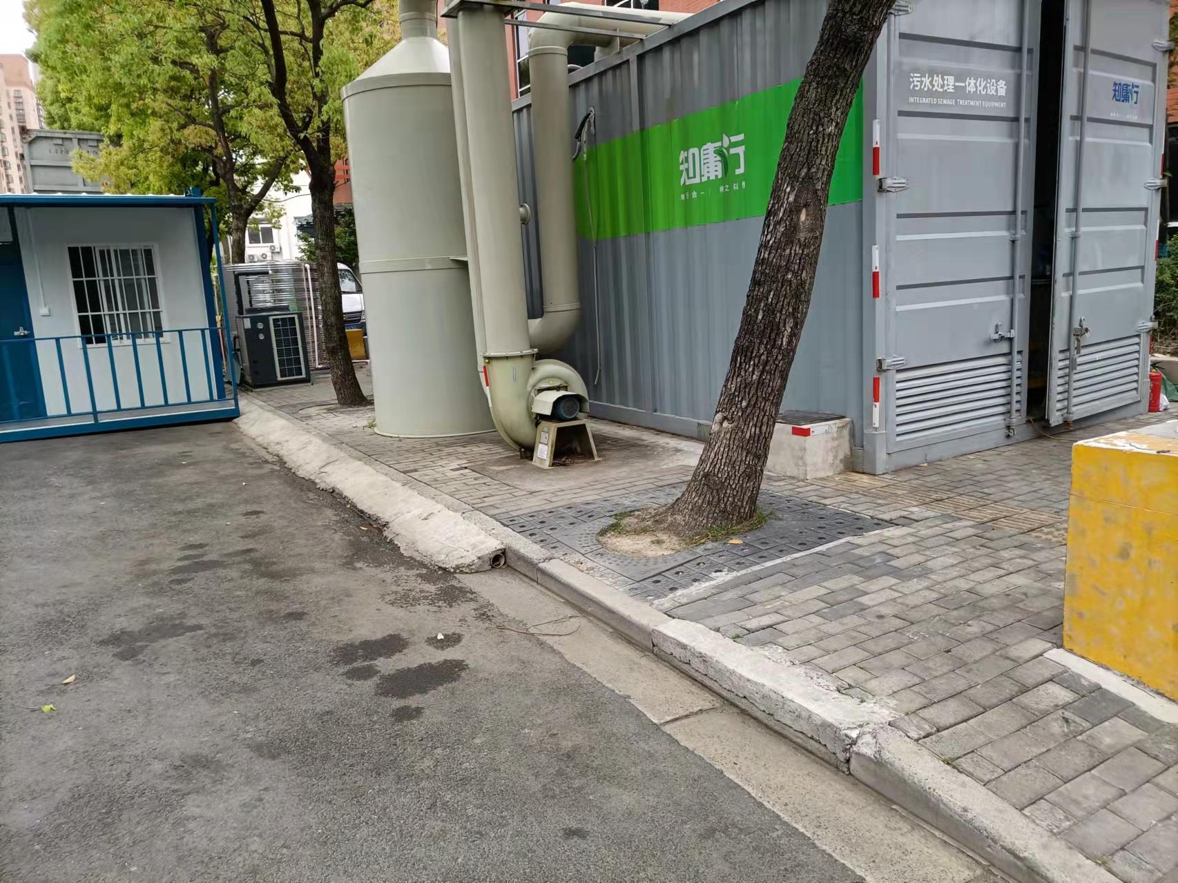 安徽马鞍山